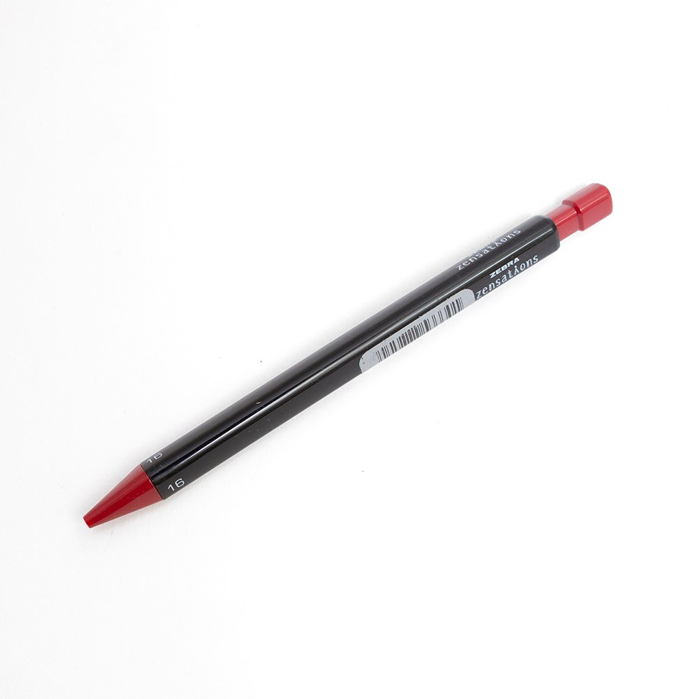 Zebra, Colored Pencils, Art & School, Zensations, 304783, Ruby Red